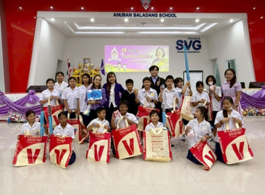 สำนักงานสหกรณ์จังหวัดสระบุรี จัดงาน “7 มิถุนายน ... พารามิเตอร์รูปภาพ 68